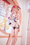[Cosplay] Joyce Lin - Yanfei
