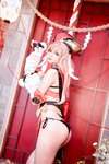 [Cosplay] Joyce Lin - Yanfei