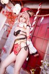 [Cosplay] Joyce Lin - Yanfei