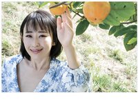 [Photobook] 海埜ほたる グラビア写真集 蛍に照らされ