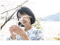[Photobook] 海埜ほたる グラビア写真集 蛍に照らされ
