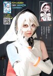 [ar] 2018.11