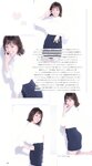 [ar] 2018.11