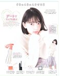[ar] 2018.11