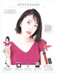 [ar] 2018.11