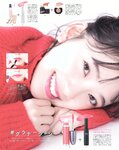 [ar] 2018.11