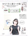 [ar] 2018.11