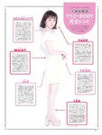 [ar] 2018.11