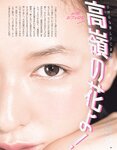 [ar] 2018.11