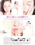 [ar] 2018.11