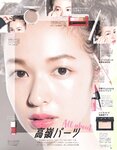 [ar] 2018.11