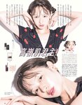 [ar] 2018.11