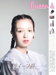 [ar] 2018.11