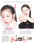 [ar] 2018.11