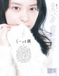 [ar] 2018.11