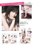 [ar] 2018.11