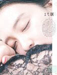 [ar] 2018.11