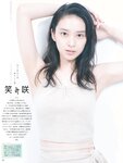 [ar] 2018.11