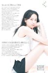 [ar] 2018.11