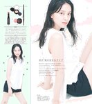 [ar] 2018.11
