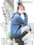 [ar] 2018.11