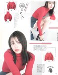 [ar] 2018.11