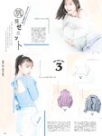 [ar] 2018.11