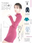 [ar] 2018.11