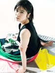[blt graph.] vol.88 2023 April 宮地すみれ 福田朱里 丹生明里