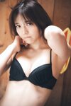 [Weekly Gendai Photobook] Nanako Kurosaki 黒嵜菜々子 - Yukata appearance is disheveled -Long VER- 浴衣姿が乱れて　ロング・バージョン (2023-07-28)