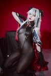 [Cosplay] PingPing 平平 - Agir