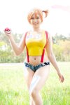 [Cosplay] Virtual Geisha - Misty (Pokémon)
