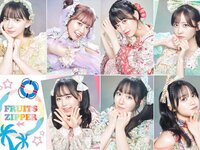 [YJ Photobook] FRUITS ZIPPER (7 Idols) - #Furuppa in SUMMER!!! (2023-08-03)