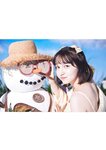 [YJ Photobook] FRUITS ZIPPER (7 Idols) - #Furuppa in SUMMER!!! (2023-08-03)