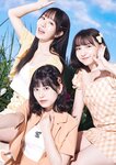 [YJ Photobook] FRUITS ZIPPER (7 Idols) - #Furuppa in SUMMER!!! (2023-08-03)