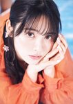 [YJ Photobook] FRUITS ZIPPER (7 Idols) - #Furuppa in SUMMER!!! (2023-08-03)