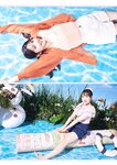 [YJ Photobook] FRUITS ZIPPER (7 Idols) - #Furuppa in SUMMER!!! (2023-08-03)