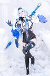 [Cosplay] Byoru - Eula