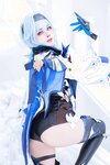 [Cosplay] Byoru - Eula