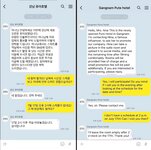 [Pure Media] Vol.250 Hina (히나) - The Raped Influencer Girl
