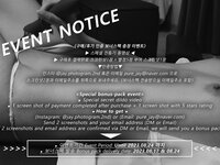 [Pure Media] Vol.250 Hina (히나) - The Raped Influencer Girl
