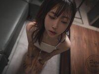 [Pure Media] Vol.250 Hina (히나) - The Raped Influencer Girl