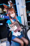 [Cosplay] Arty 亞緹 - Amiya
