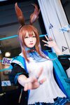 [Cosplay] Arty 亞緹 - Amiya