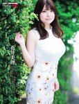 [Weekly SPA!] 2023.08.15-08.22 大原優乃 玉城ティナ 花井美理 入田真綾 平嶋夏海×鈴木涼美 相楽伊織