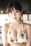 [blt graph.] vol.92 2023 Late July 津代美月 中嶋優月 隅野和奏
