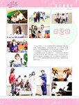 [PB] 初森ベマーズ 電子写真集 Vol.01