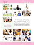 [PB] 初森ベマーズ 電子写真集 Vol.01