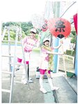 [PB] 初森ベマーズ 電子写真集 Vol.01