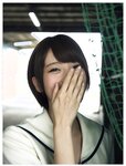 [PB] 初森ベマーズ 電子写真集 Vol.01